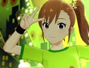 【ミリシタ】日刊あみまみ第420号｢Do the IDOL!! 〜断崖絶壁チュパカブラ〜｣