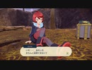 ポケモンアルセウスを創実況１３