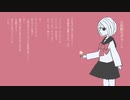 心拍数モデラート／IA