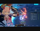 ブルプロがACTゲームになる｡そう､弓ならね｡ 01