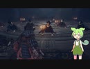 【ELDEN RING】DLCに備えてキャラ作るpart7【ずんだもん】