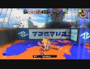 [rin] スプラトゥーン３ part.142 ランク26 レギュラーマッチ [不定期] プレイ動画