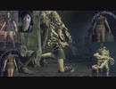 【ダークソウル3】くノ一が蛆人間に犯される　ryona