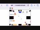 Scratch