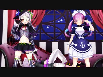 【MMD hololive】紫咲シオン×湊あくあ「メンヘラじゃないもん！」
