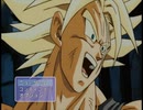 トランクスルーRPG 前編