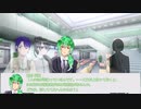 【CoCキャンペーンリプレイ】ジャックの献身 第3話