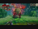 【モンスターハンターライズ】観測拠点「エルガド」に現れた古参MHG勢 Part42