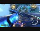 ビッグブルー練習日記#4 200ccタイムアタックTA1:02.585←前回から0.214秒更新！！