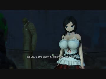 【Fallout4】DIYUSI＆ダディー 連邦復興放浪記.DAY3中・ミニッツメン編