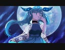 【植物ソング投稿祭2024】Moonflower／feat. 初音ミク
