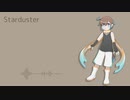 【UTAU音源配布】Starduster【来歌ユウ-Saturn-】