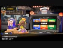 Splatoon3ポテチフェス　コンソメパワーでトリカラ！ヒラメが丘団地を塗りつぶせ