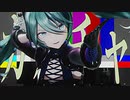 【MMD】カルチャ【YYB Delta_M Miku】