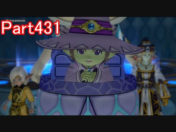 【DQⅩ】目覚めし６種族目の馬がドラクエ10オンラインVer.5を初プレイ実況　Part431