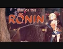 ONEずんの「ふたりはRise of Rinin」第5話(ゲームするpart282)