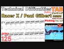 【TAB】Technical Difficulties Final Shred Solo - Racer X(Paul Gilbert) ポール･ギルバート 速弾き基礎練習