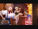 【酒と女を求めて】