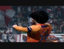 PC-EA Play Pro配信｜FC 24｜錦標賽-歐洲冠軍足球聯賽｜中國隊、山東泰山隊、北京國安隊｜世界級難度｜第一期 (11)