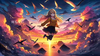 【美竹玄徳】秋懐 -syuukai- (selfcover)【オリジナル】