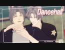 【MMD刀剣乱舞】ダンスホール【へし切長谷部×2】