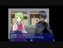 【刀剣乱夢】花よ散るらむ＿８