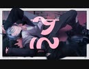 【ニコカラ】 サル / はりーP 【offvocal】