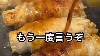 料理しながら自己紹介する海馬瀬人