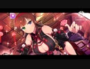 【シノビマスター】LR両備ちゃん