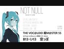 1st Album 『not null』クロスフェード