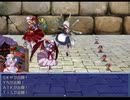 SIKの百鬼夜行 Part5