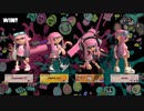 [rin] スプラトゥーン３ part.146 ランク26 フェス「こうさぎ派で参戦！」 [不定期] プレイ動画