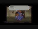 【実況】マリオストーリー #18