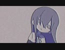 【FloweR】孤独宣言