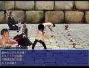 SIKの百鬼夜行 Part8