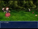 SIKの百鬼夜行 Part9
