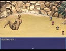 SIKの百鬼夜行 Part10