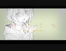 うしお l ushio - はけぐち [KT_mod] (feat.重音テトSV)