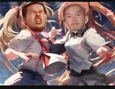 ﾔｼﾞｭｾﾝﾊﾟｲｲｷｽｷﾞﾝｲｸｲｸｱｯｱｯｱｯｱｰﾔﾘﾏｽﾈ/戦闘系 idol anime風