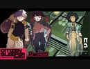 【Citizen Sleeper】「結局行けるんだよ、ミナ。あのでっかい綺麗なお船に乗ってさ！」 #17