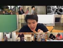 森閑介