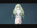 ナルシタ - 夢のささやき feat.Flower