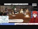 【FF14】サブっ子のメインクエ「楔石の虚」から(2024/04/20)のアーカイブ
