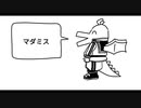 好きな暗号学園発表ドラゴン
