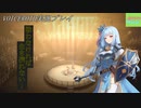 [VOICEROID実況]龍が如く0　誓いの場所_Part22