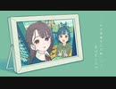【初音ミク】青春は何処までも淡い校舎の中で - OFFICIAL LYRIC VIDEO【オリジナル曲】