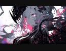 忘却のアリス / 黒牢_feat.夢ノ結唱ROSE SV