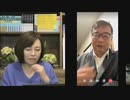 ※後半※【ゲスト：石井孝明】【第207回】有本 香Channel生放送_20240220