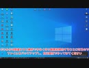 古いAndroidでジェスチャーナビゲーションを使う方法