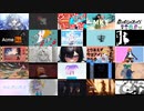 【2023年】超隠れた名曲VOCALOIDメドレー【下半期編】